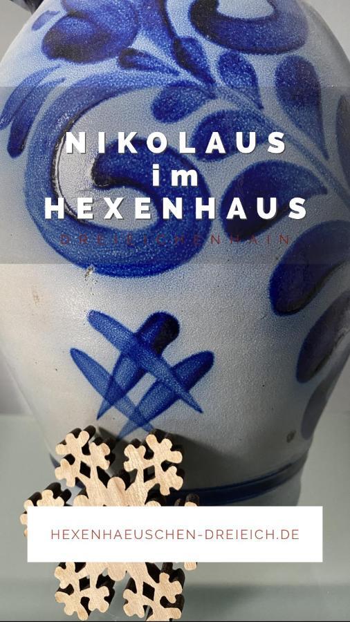 Hexenhaeuschen Dreieichenhain Buitenkant foto